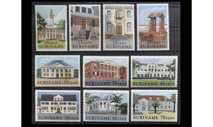 Суринам 1961 г. "Исторические здания"