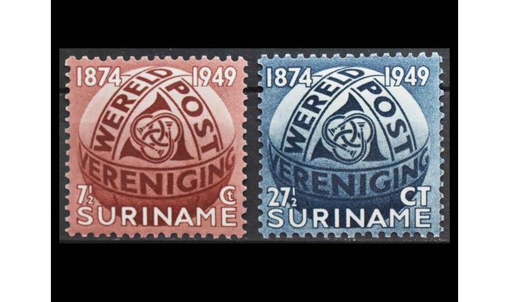 Суринам 1949 г. "75 лет Всемирному почтовому союзу"