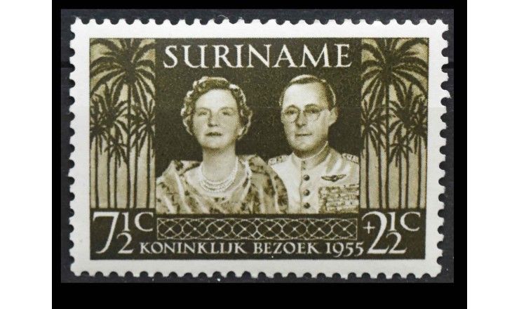 Суринам 1955 г. "Королевский визит в Суринам"