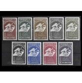 Венесуэла 1950 г. "Всемирный почтовый союз (U.P.U.), 75-я годовщина"