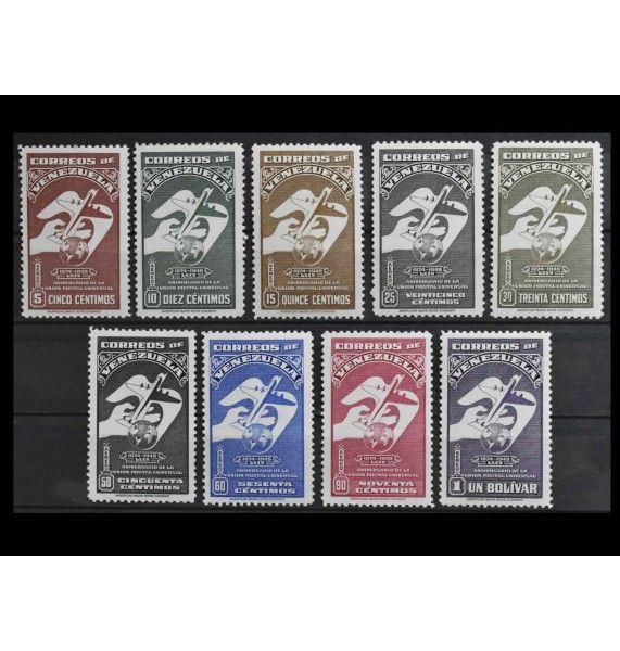 Венесуэла 1950 г. "Всемирный почтовый союз (U.P.U.), 75-я годовщина" Венесуэла 1950 г. "Всемирный почтовый союз (U.P.U.), 75-я годовщина"