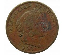 Перу 20 сентаво 1947 г.