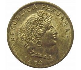 Перу 20 сентаво 1964 г.