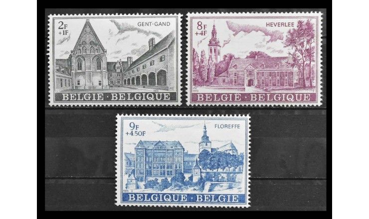 Бельгия 1973 г. "Аббатства"