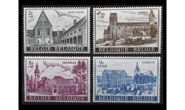 Бельгия 1973 г. "Аббатства"