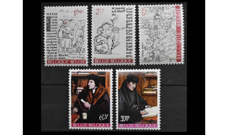 Бельгия 1967 г. "Эразм Роттердамский и его время"