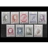 Бельгия 1972 г. "Выставка почтовых марок BELGICA '72"