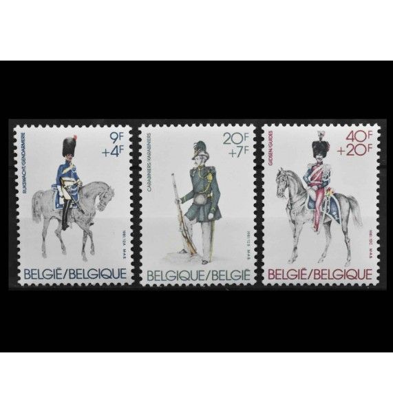 Бельгия 1981 г. "Военная форма" Бельгия 1981 г. "Военная форма"