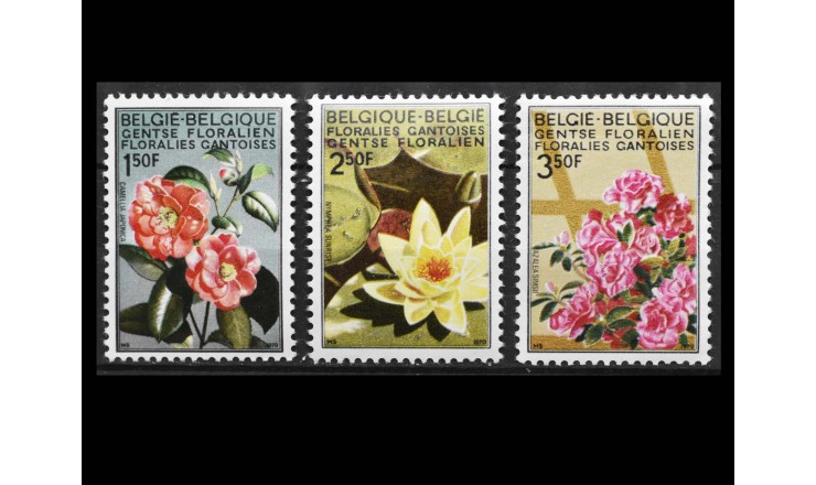 Бельгия 1970 г. "Выставка цветов в Генте"