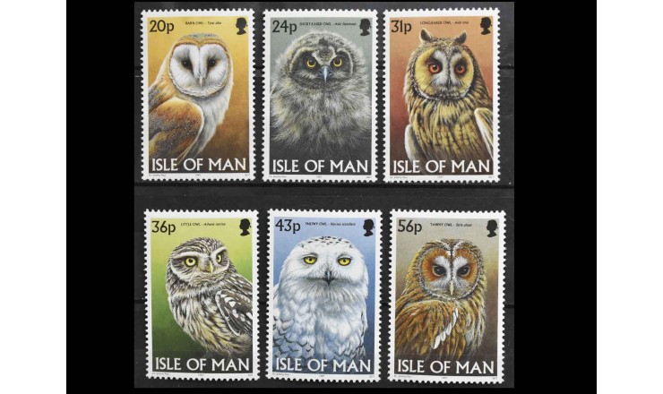 Остров Мэн 1997 г. "Совы"