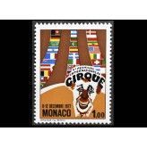 Монако 1977 г. "Международный цирковой фестиваль в Монте-Карло"