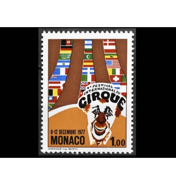 Монако 1977 г. "Международный цирковой фестиваль в Монте-Карло"