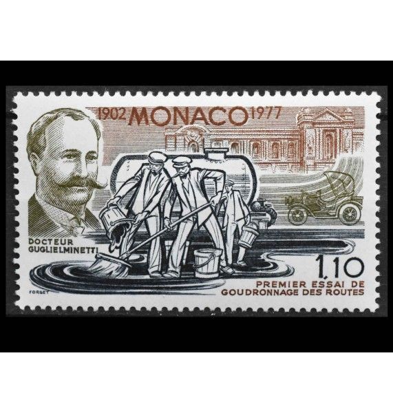 Монако 1977 г. "75-я годовщина первого мощения дороги" Монако 1977 г. "75-я годовщина первого мощения дороги"