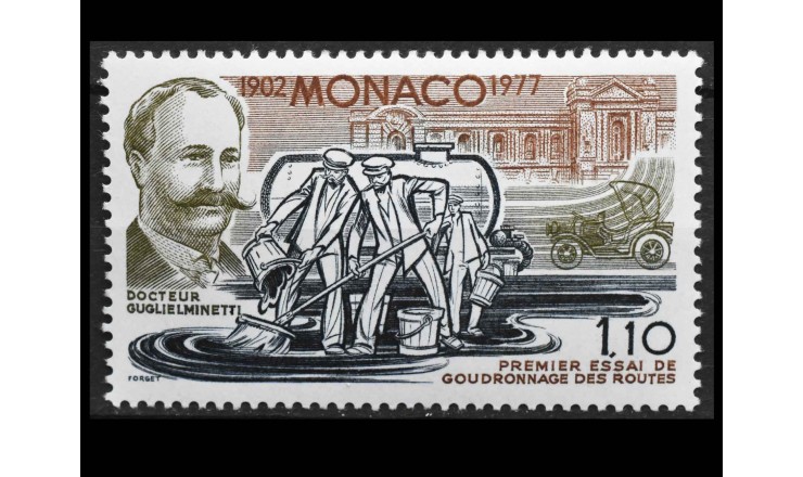 Монако 1977 г. "75-я годовщина первого мощения дороги"