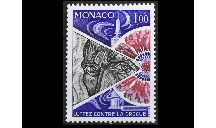 Монако 1977 г. "Борьба со злоупотреблением наркотиками"