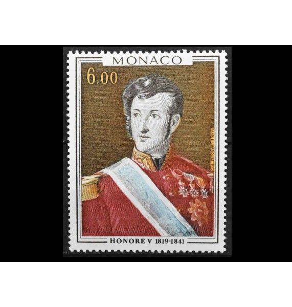 Монако 1977 г. "Картины из королевского дворца"