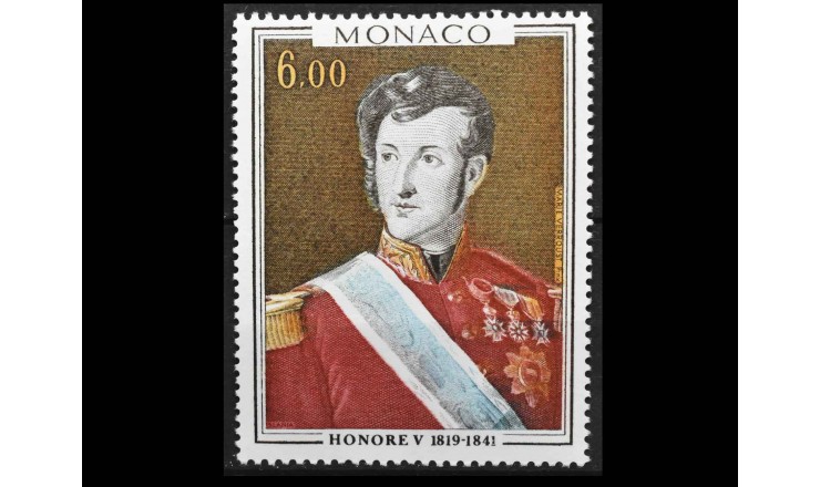 Монако 1977 г. "Картины из королевского дворца"