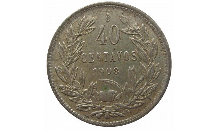 Чили 40 сентаво 1908 г. Чили 40 сентаво 1908 г.