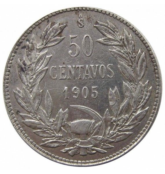 Чили 50 сентаво 1905 г.