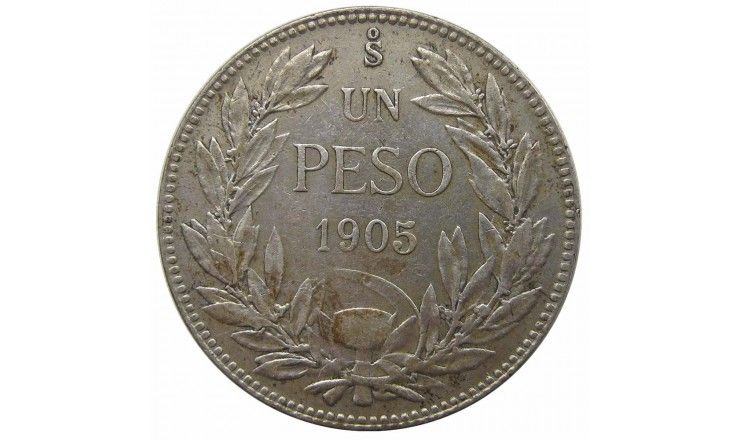 Чили 1 песо 1905 г. Чили 1 песо 1905 г.