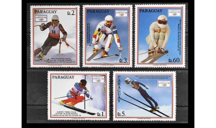 Парагвай 1990 г. "Зимние Олимпийские игры 1992 года, Альбервиль" Парагвай 1990 г. "Зимние Олимпийские игры 1992 года, Альбервиль"