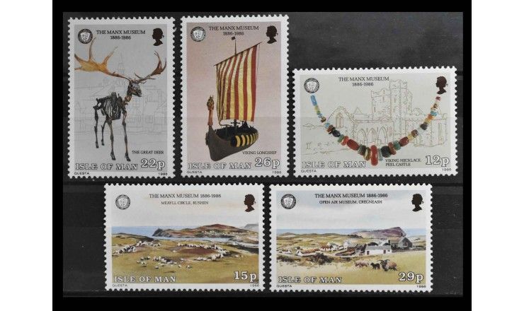 Остров Мэн 1986 г. "100-летие Национального музея Мэна"