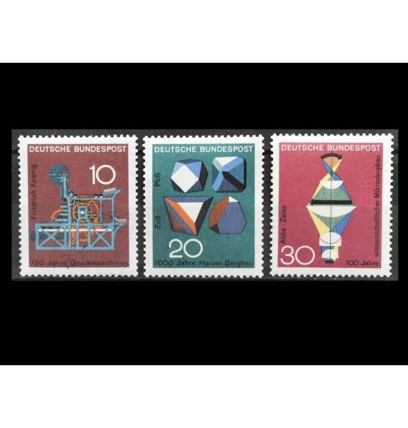ФРГ 1968 г. "Научные юбилеи"