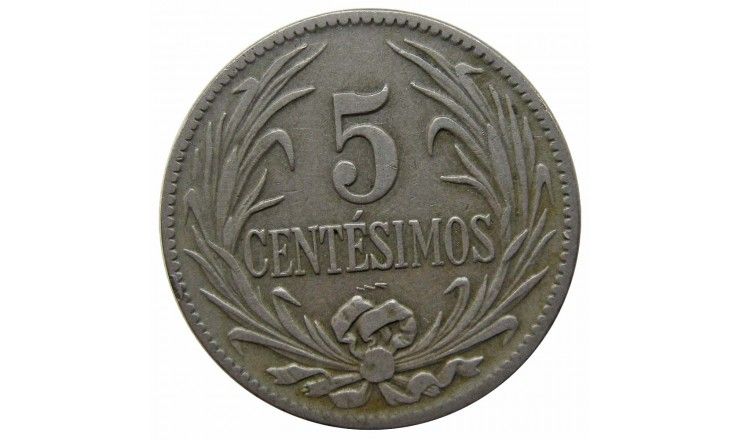 Уругвай 5 сентесимо 1924 г. Уругвай 5 сентесимо 1924 г.