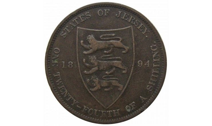 Джерси 1/24 шиллинга 1894 г.