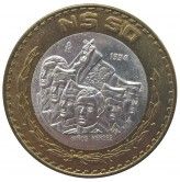 Мексика 50 песо 1994 г.