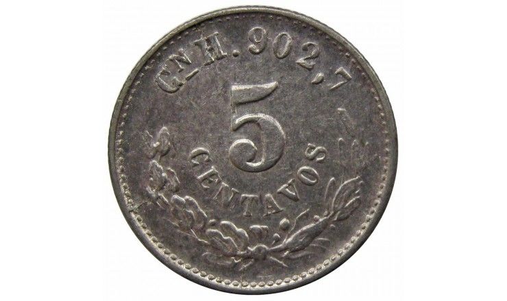Мексика 5 сентаво 1904 г. Cn H Мексика 5 сентаво 1904 г. Cn H