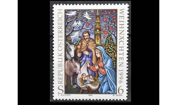 Австрия 1996 г. "Рождество"  