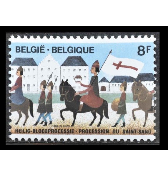 Бельгия 1983 г. "Шествие "Святой крови" в Брюгге" Бельгия 1983 г. "Шествие "Святой крови" в Брюгге"