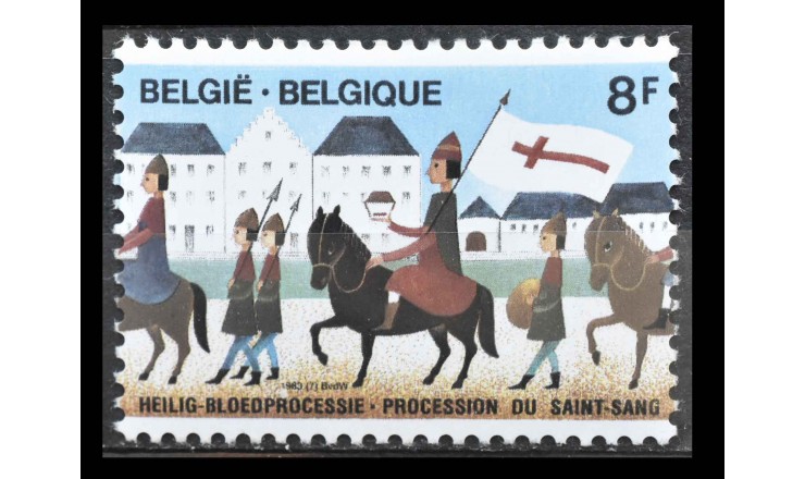 Бельгия 1983 г. "Шествие "Святой крови" в Брюгге" 