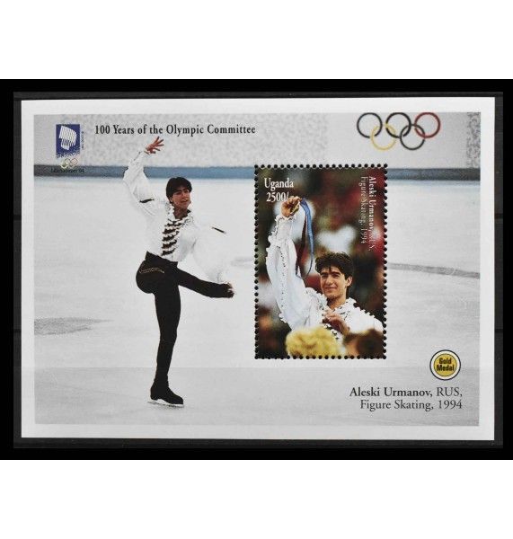 Уганда 1994 г. "100 лет МОК" Уганда 1994 г. "100 лет МОК"