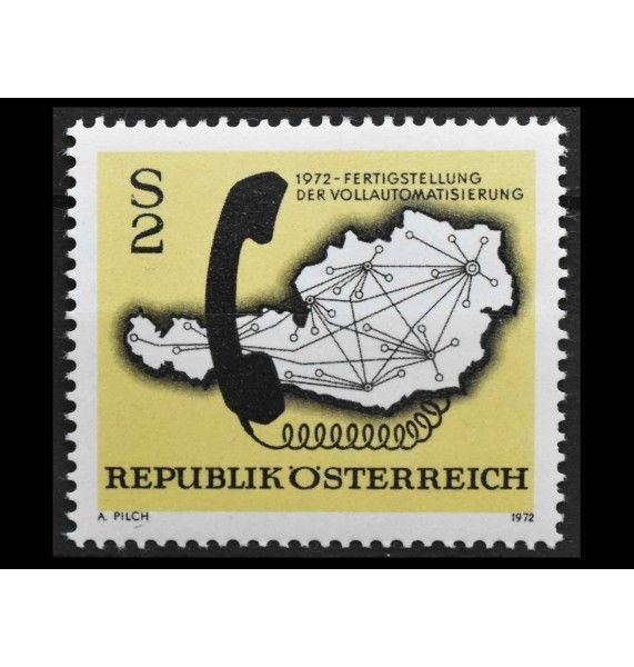Австрия 1972 г. "Завершение строительства автоматизированной телефонной сети"