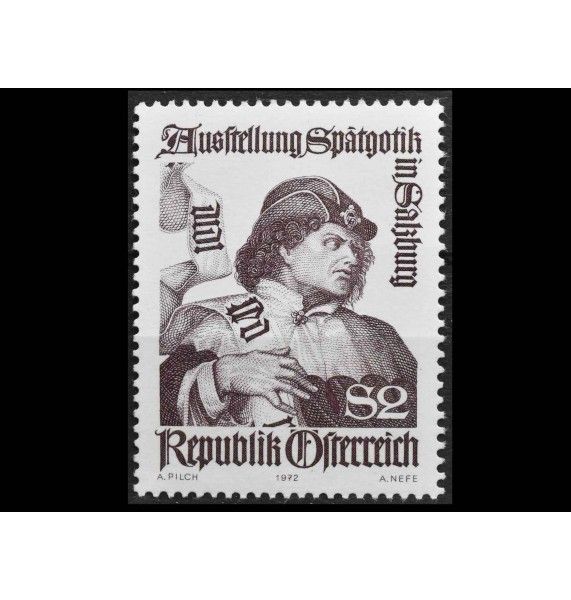 Австрия 1972 г. "Выставка "Поздняя готика в Зальцбурге"