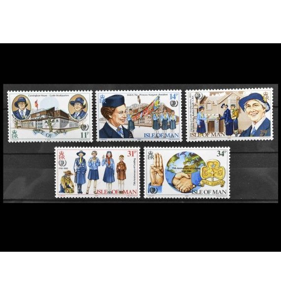 Остров Мэн 1985 г. "75-летие движению девушек-скаутов"