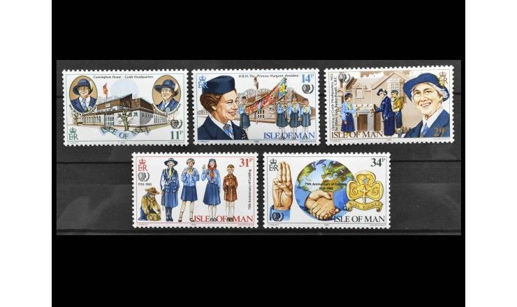 Остров Мэн 1985 г. "75-летие движению девушек-скаутов"