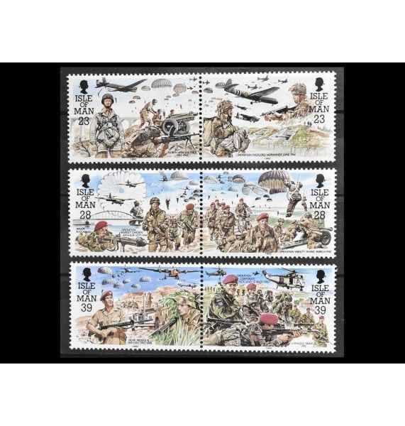 Остров Мэн 1992 г. "50-летие парашютно-десантного полка"