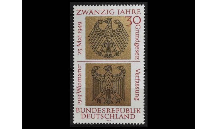 ФРГ 1969 г. "Геральдические орлы Федеративной и Веймарской республик"