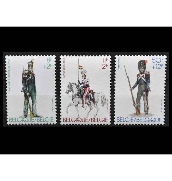 Бельгия 1983 г. "Военная форма"