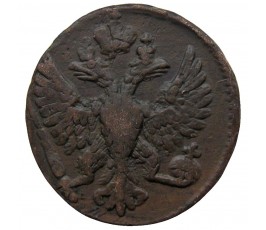 Россия деньга 1749 г.