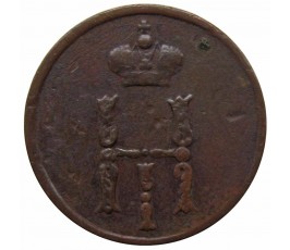 Россия денежка 1851 г. ЕМ