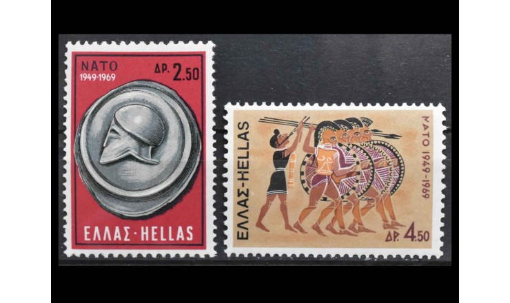 Греция 1969 г. "НАТО, 20-я годовщина"