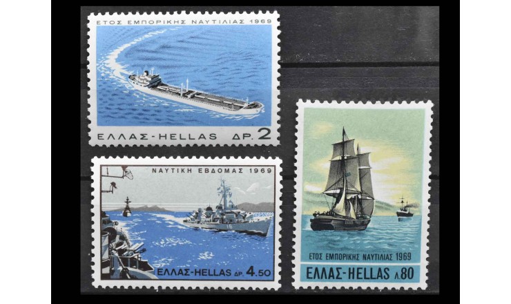 Греция 1969 г. "Неделя военно-морского флота: Год торгового флота" Греция 1969 г. "Неделя военно-морского флота: Год торгового флота"
