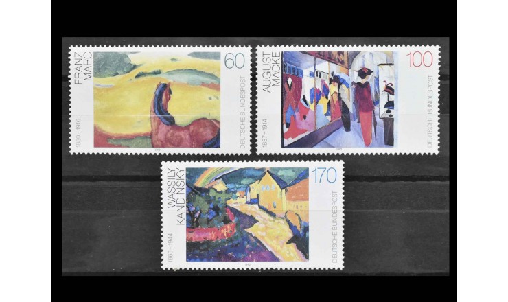 ФРГ 1992 г. "Немецкая живопись XX века"