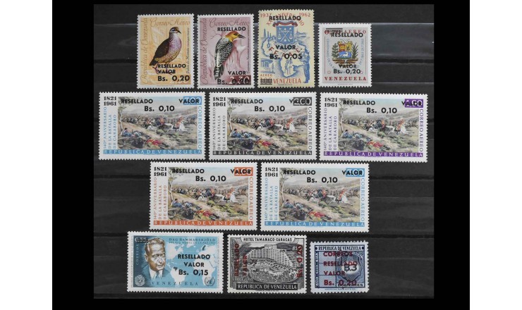 Венесуэла 1965 г. "Надпечатка "RESELLADO VALOR"