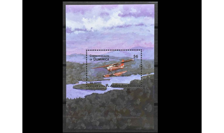 Доминика 1998 г. "Самолеты"