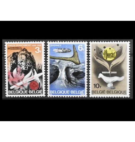 Бельгия 1968 г. "Историческая серия"
